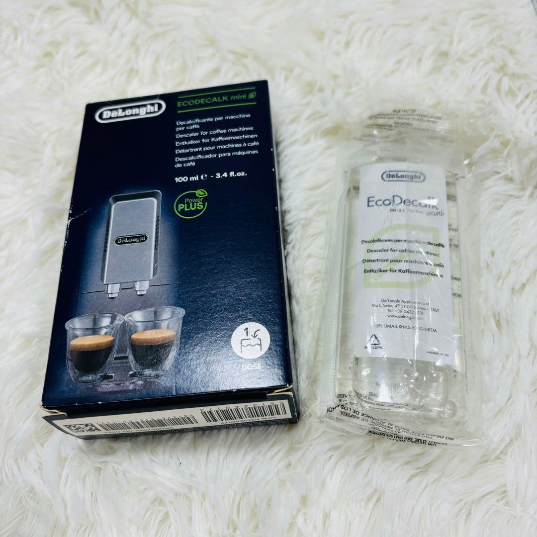 デロンギ エレッタカプチーノイーヴォ ECAM46860W