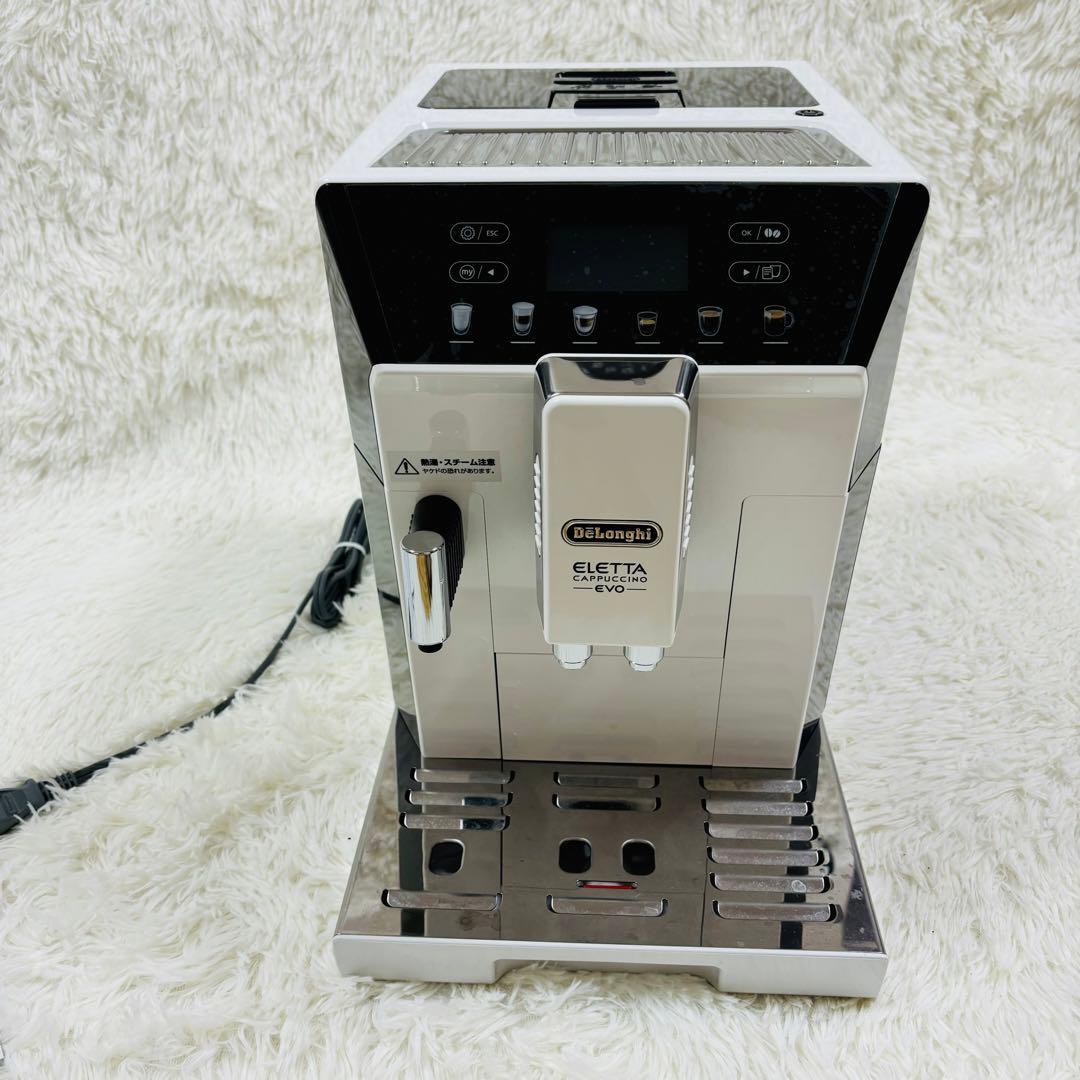 デロンギ エレッタカプチーノイーヴォ ECAM46860W
