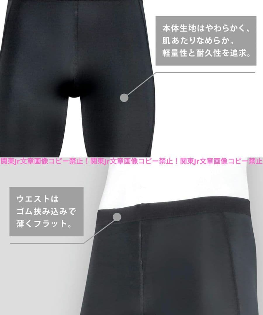 KUKKURA様、新品Mサイズ、