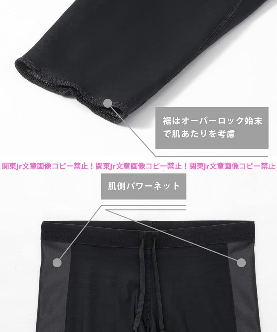 KUKKURA様、新品Mサイズ、