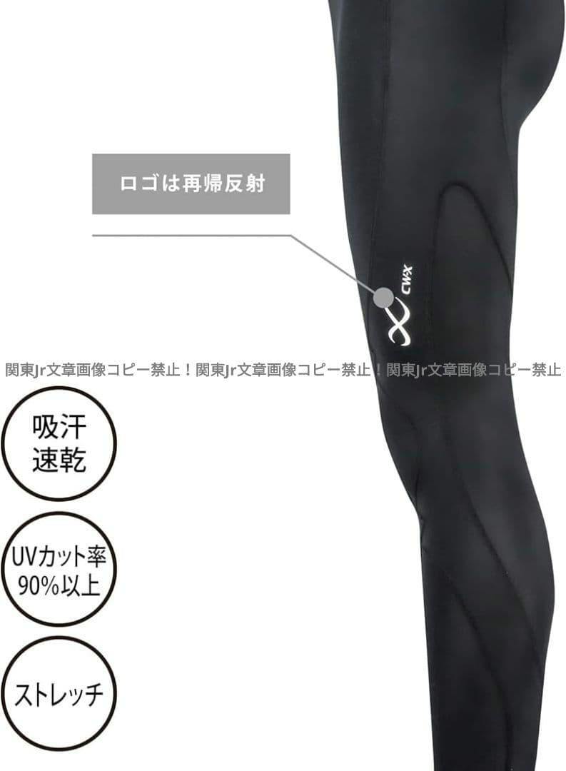 KUKKURA様、新品Mサイズ、