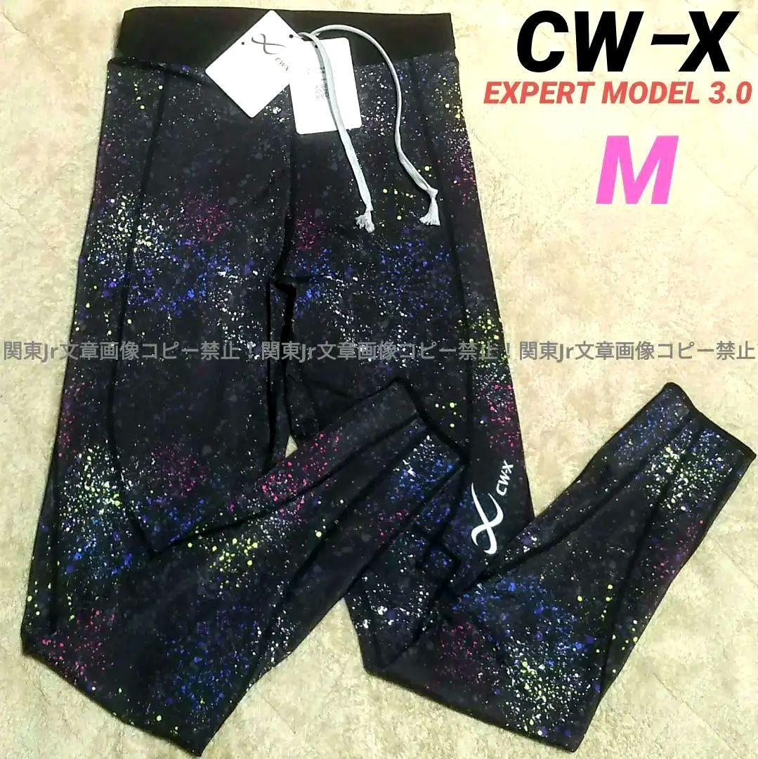 KUKKURA様、新品Mサイズ、