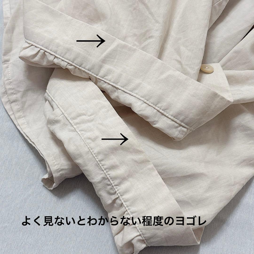 1/25終◆美品✨hatsutoki 西脇 ナチュラル 自然 ブラウス　播州織