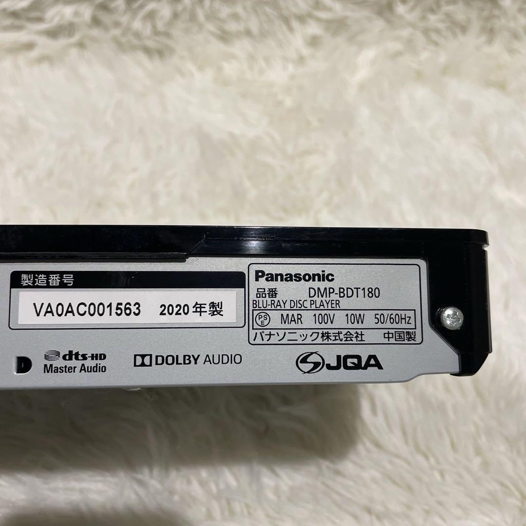 パナソニック DMP-BDT180 Blu-rayプレイヤー 4K 2020年製