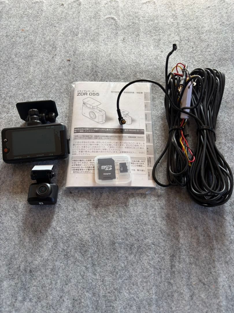 コムテック ドライブレコーダー ZDR 055 前後タイプ ドラレコ