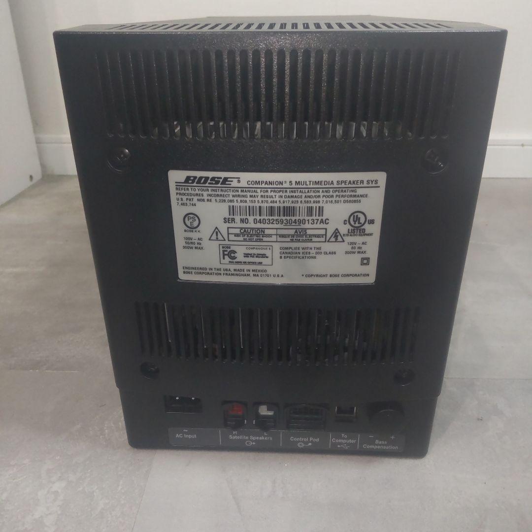 BOSE Companion 5 マルチメディアスピーカーシステム