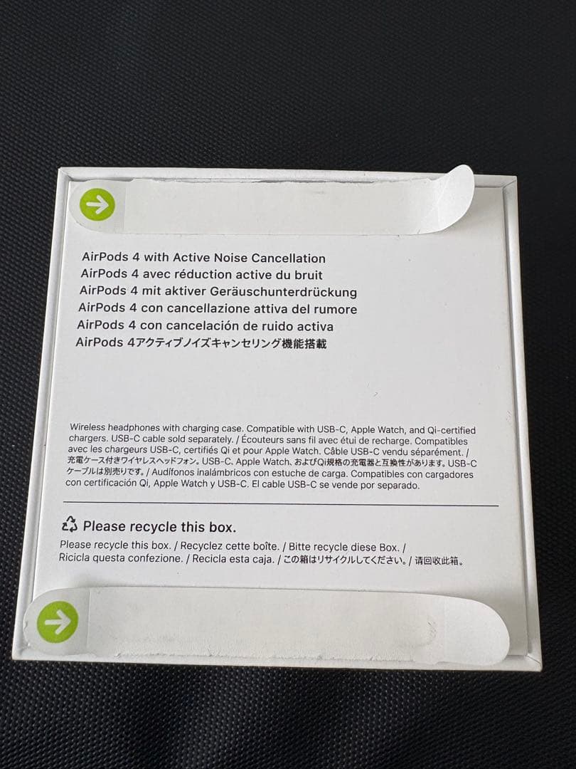 AirPods 4 本体 アクティブノイズキャンセリング