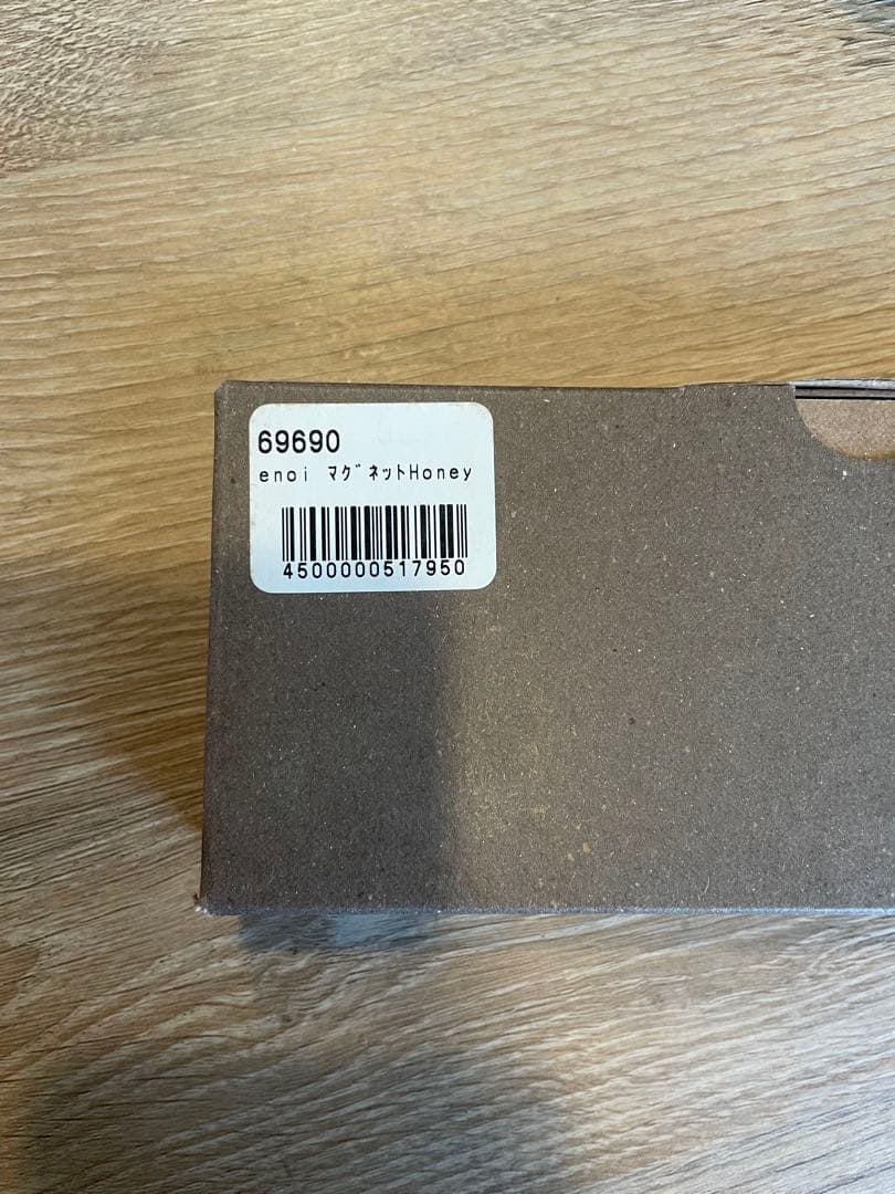 エノイ プランパーマグ honey （énoi） 10色セット