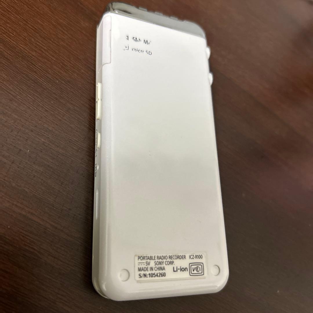 SONY　ラジオ対応ICレコーダー　ICZ-R100C