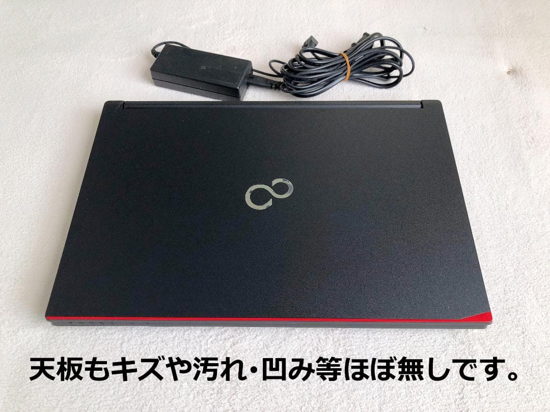 【おしゃれ×高性能】赤ライン｜i7｜SSD｜メモリ12GB｜2019｜Win11