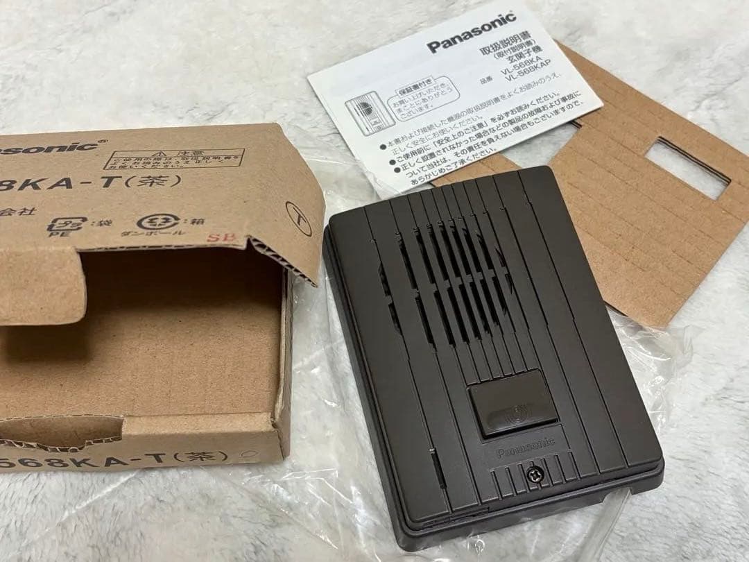 パナソニックドアホン 玄関子機 VL-568KA-T(未使用)