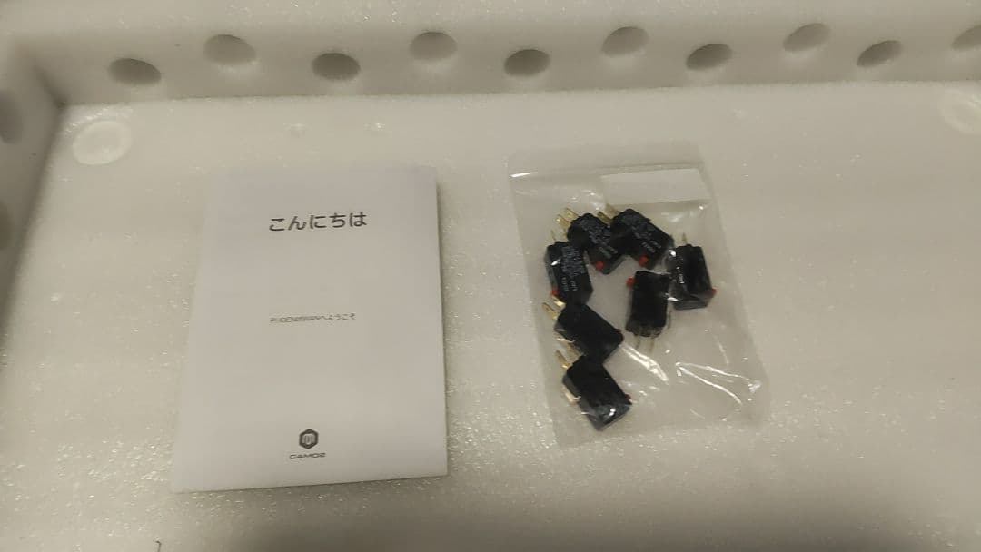 ビートマニア DAO PHOENIXWAN+ 三和ボタン 静音化 ブラックパネル