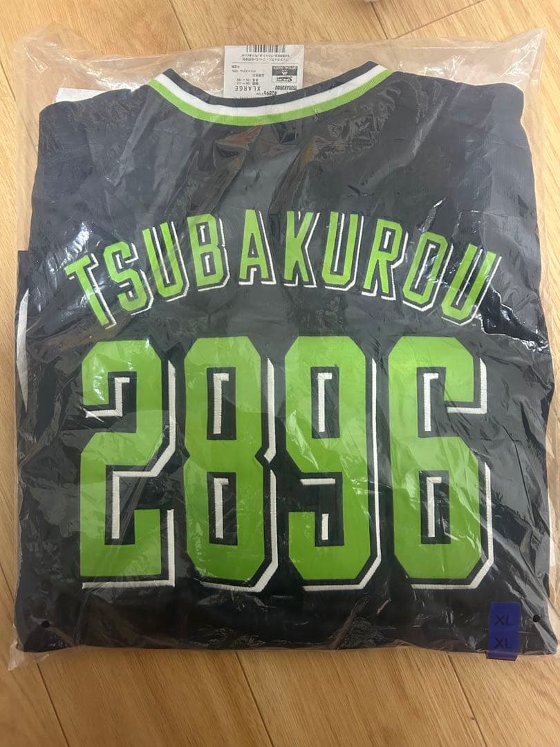み*る様 ヤクルトTSUBAKUROU 2896 ユニフォーム XL