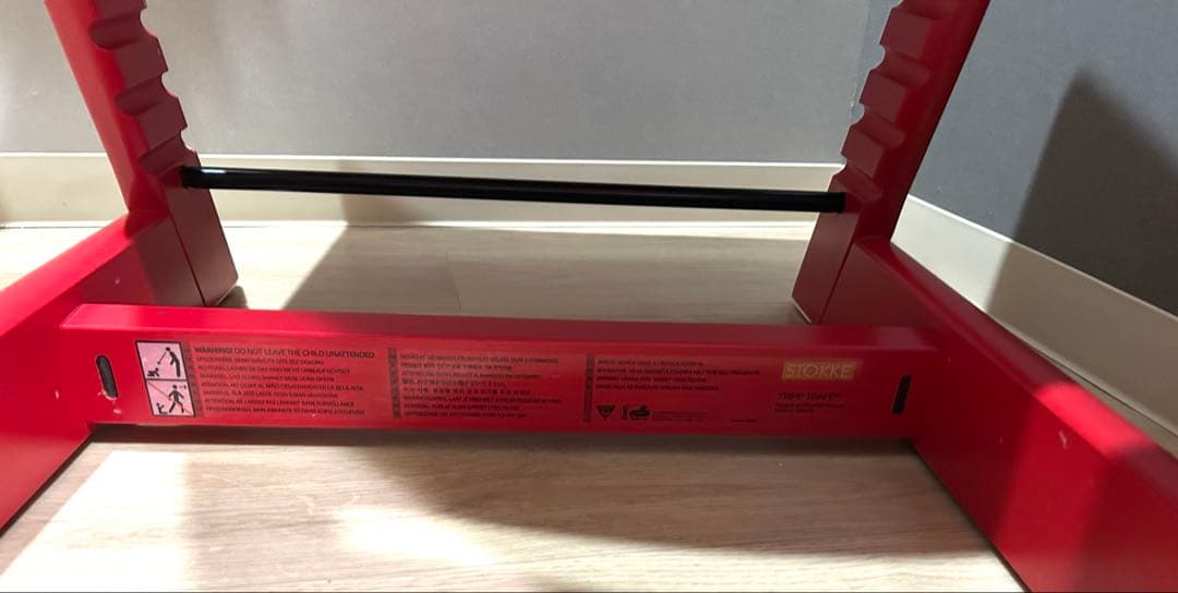 美品STOKKE ストッケ トリップトラップ シリアル3