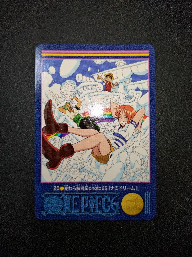 ワンピース カード ナミ ドリーム 25 ビジュアルアドベンチャー カードダス