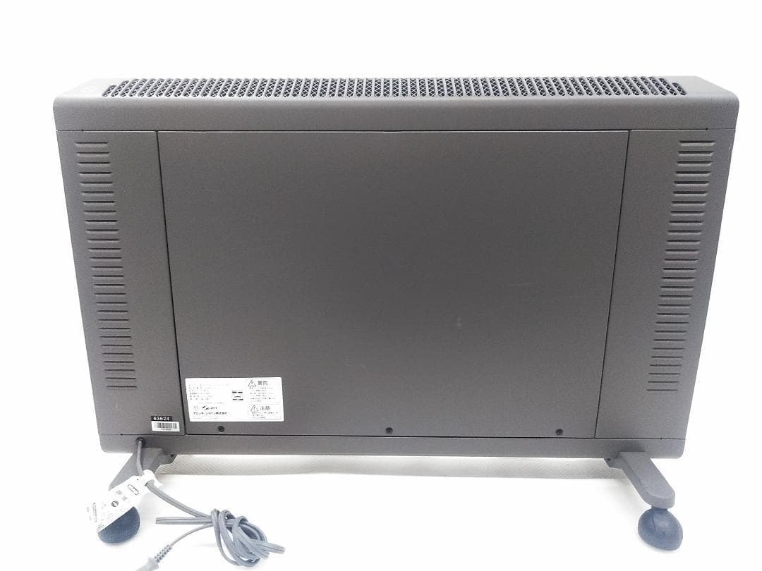 デロンギ コンベクターヒーター HXJ60L12 8-10畳★