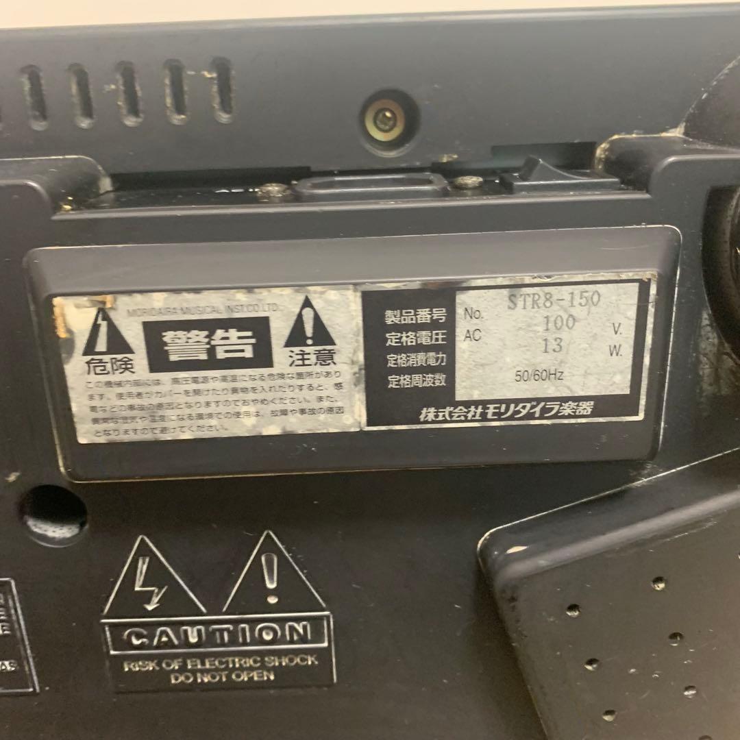 スタントン stanton ターンテーブル STR8.150 STR8-150