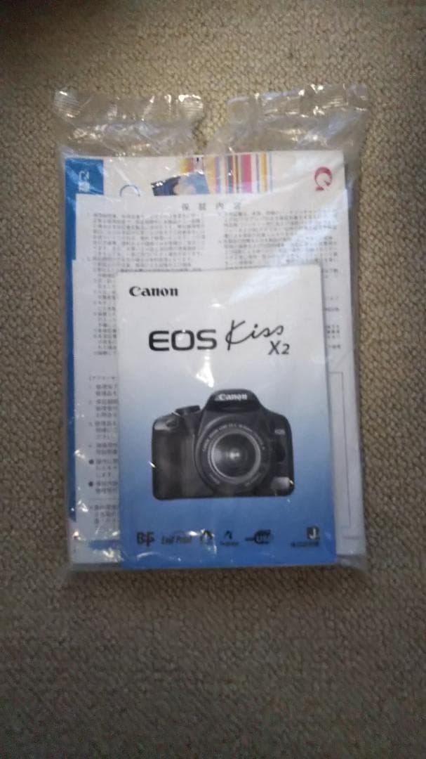 Canon EOS kiss X2 ダブルレンズ