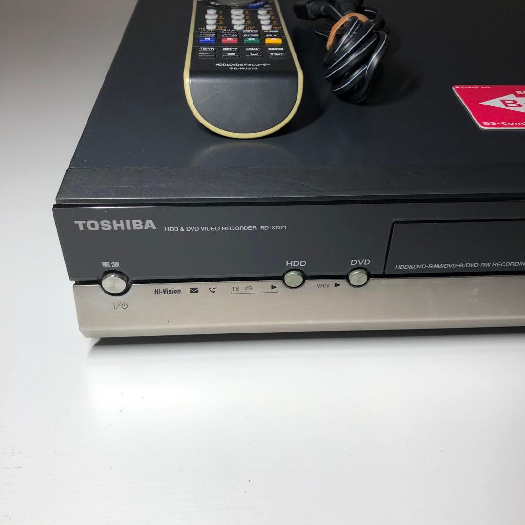 D142 TOSHIBA 東芝 RD-XD71 DVDレコーダー