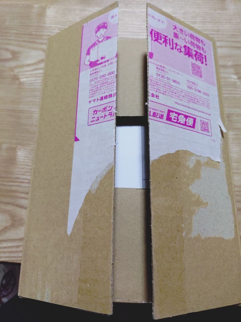 ポケモンカード ハイクラスパックMEGAドリームex １BOX シュリンク付き