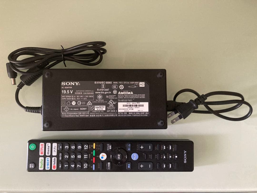 【正常動作・美品】SONY BRAVIA KJ-49X8500G 2020年製