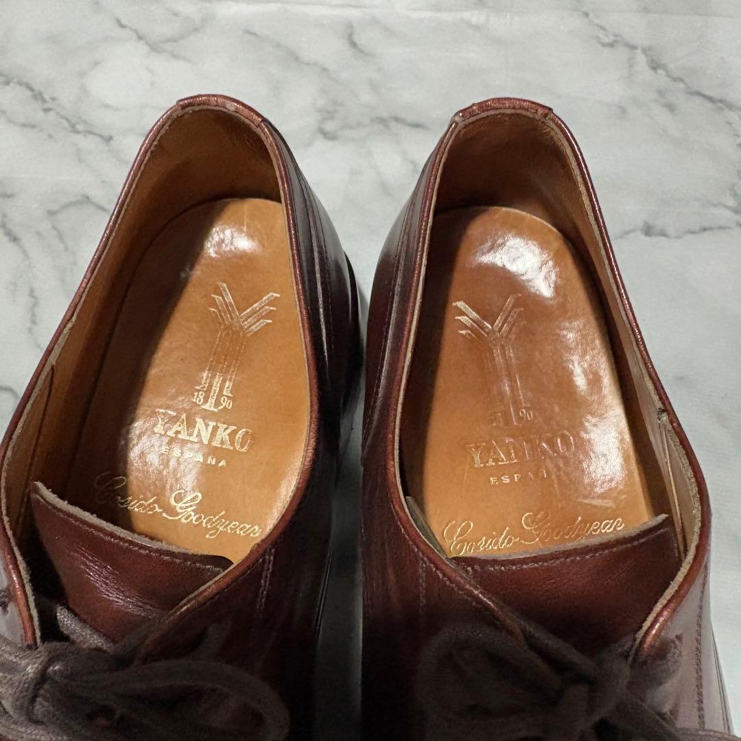 • YANKO 158297 uチップ コマンドソール 4.5