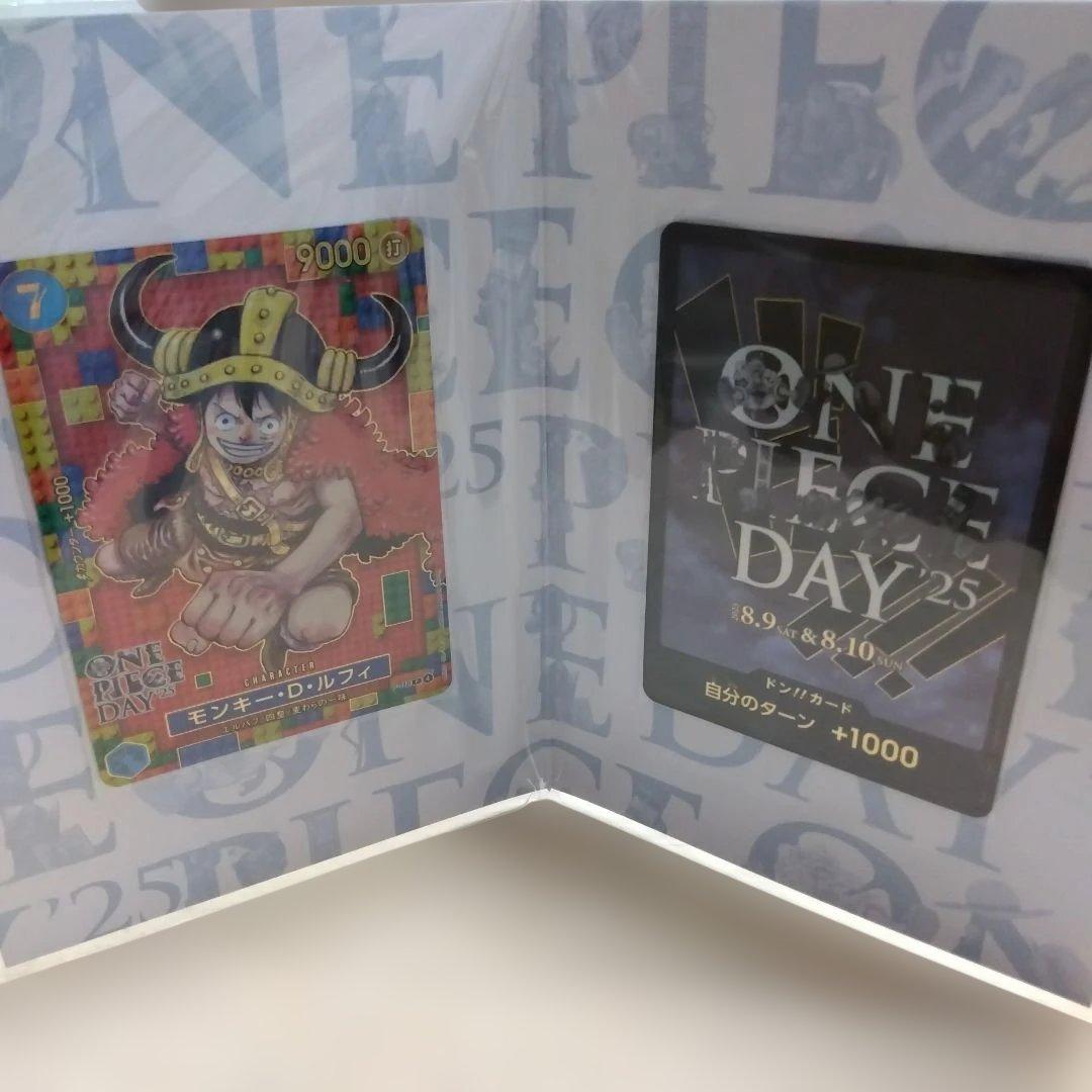 ワンピースカード　ONE PIECE DAY’25、24セット