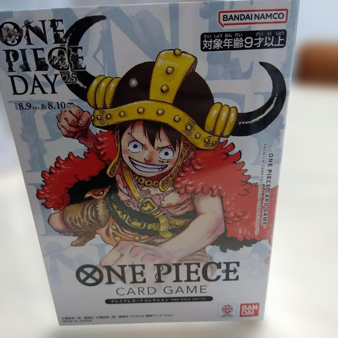 ワンピースカード　ONE PIECE DAY’25、24セット