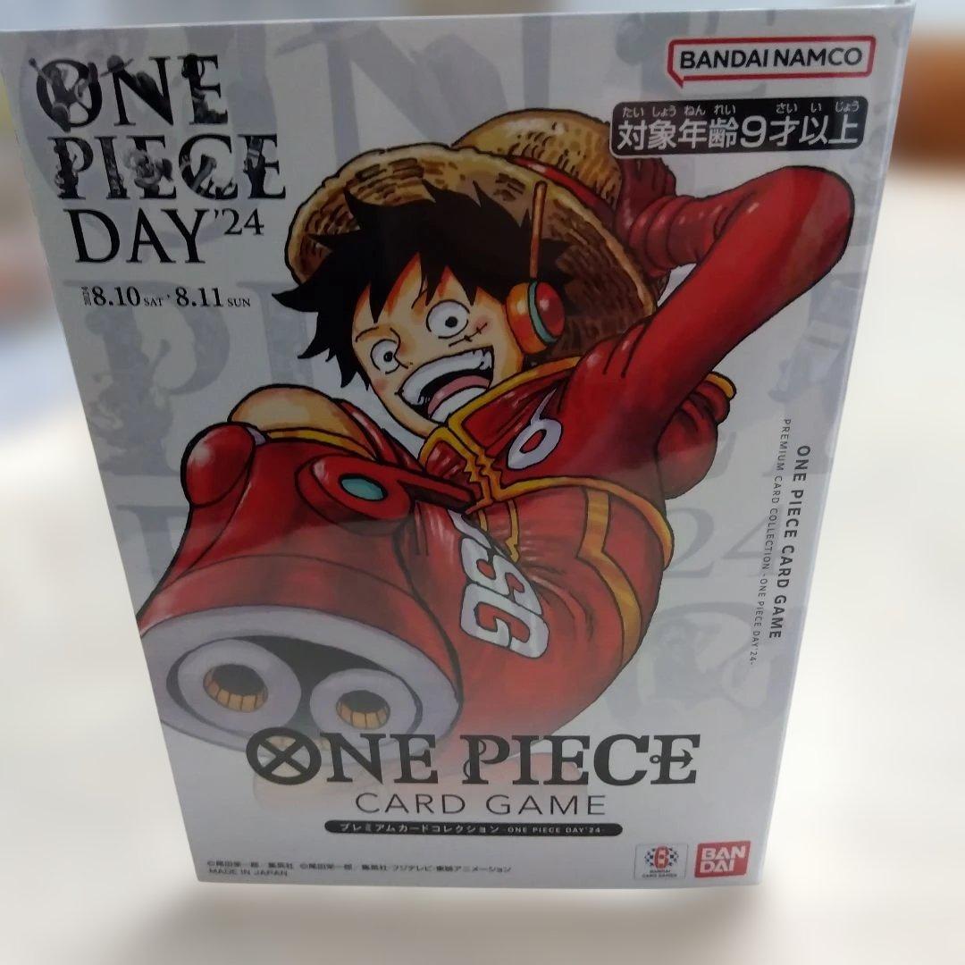 ワンピースカード　ONE PIECE DAY’25、24セット