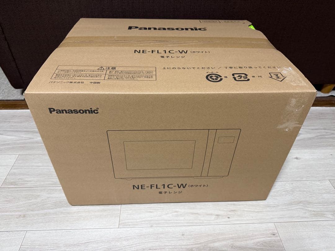 新品未開封品　Panasonic 電子レンジ　NE-FL1C-W