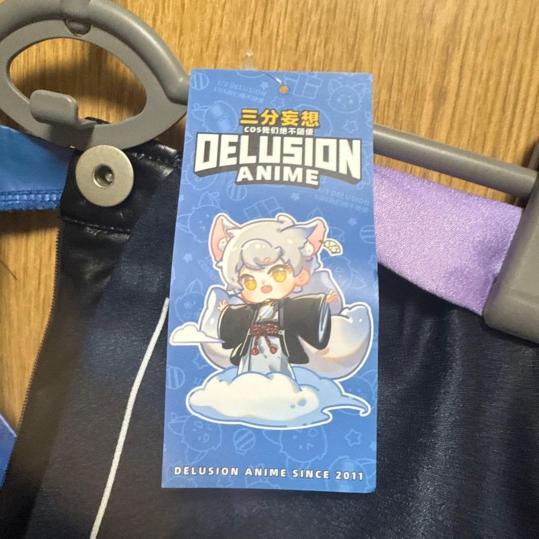 【三分妄想 Lサイズ】崩壊スターレイル　銀狼【靴付属可】