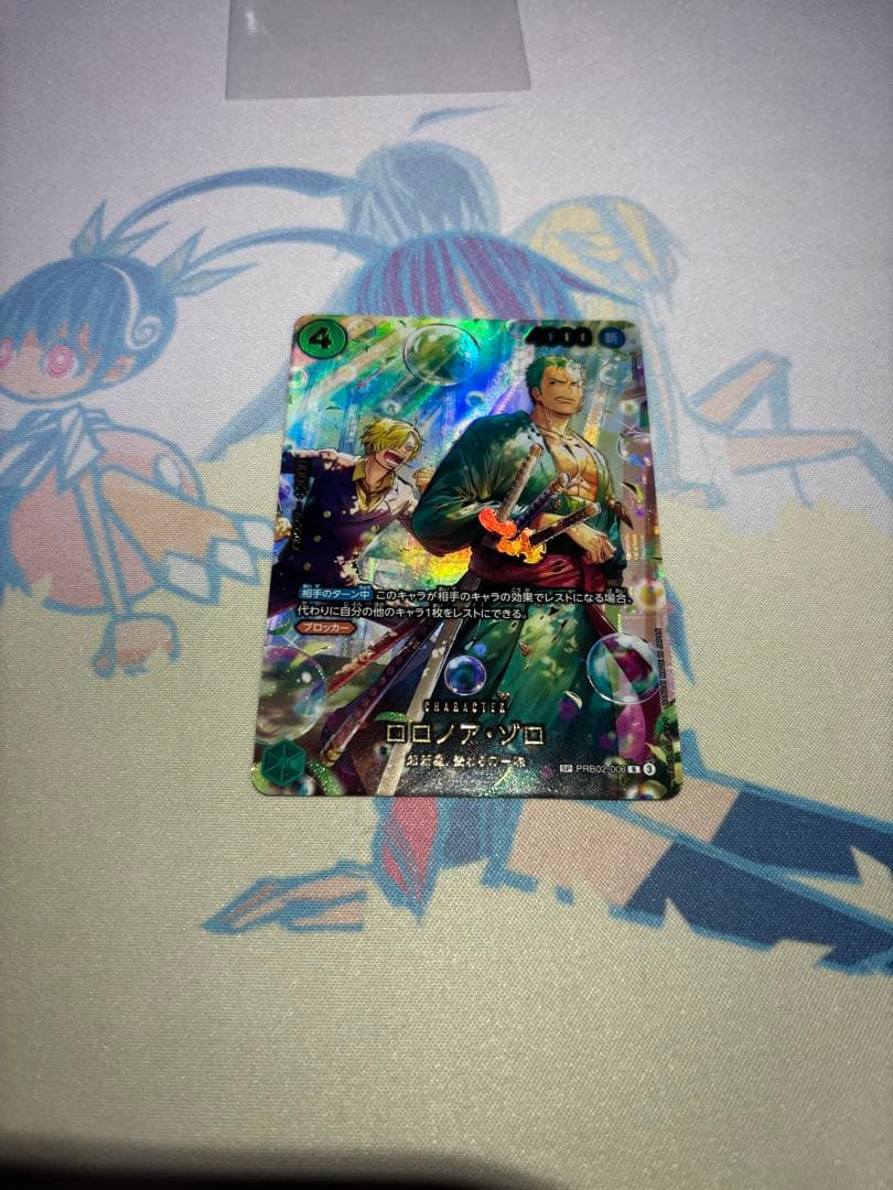 ロロノア・ゾロ　sp エッグヘッドクライシス