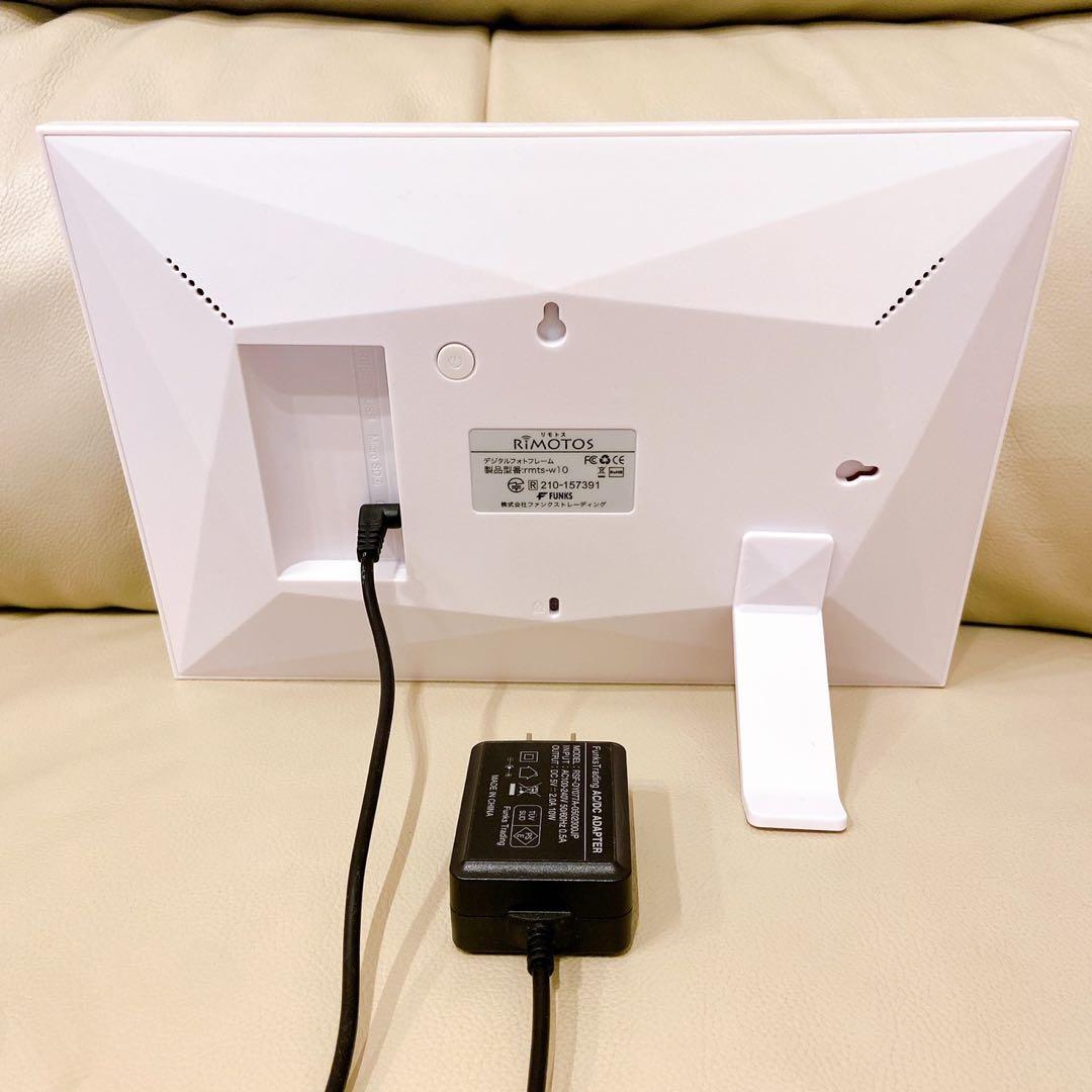 リモトス　フルセット