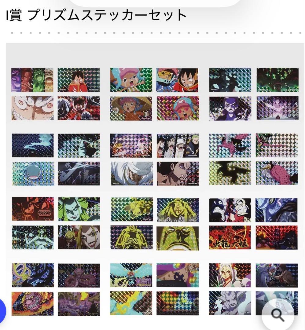 ワンピース　一番くじ　悪魔を宿す者達　A賞　ルフィ　ニカ　ギア5 f賞×1