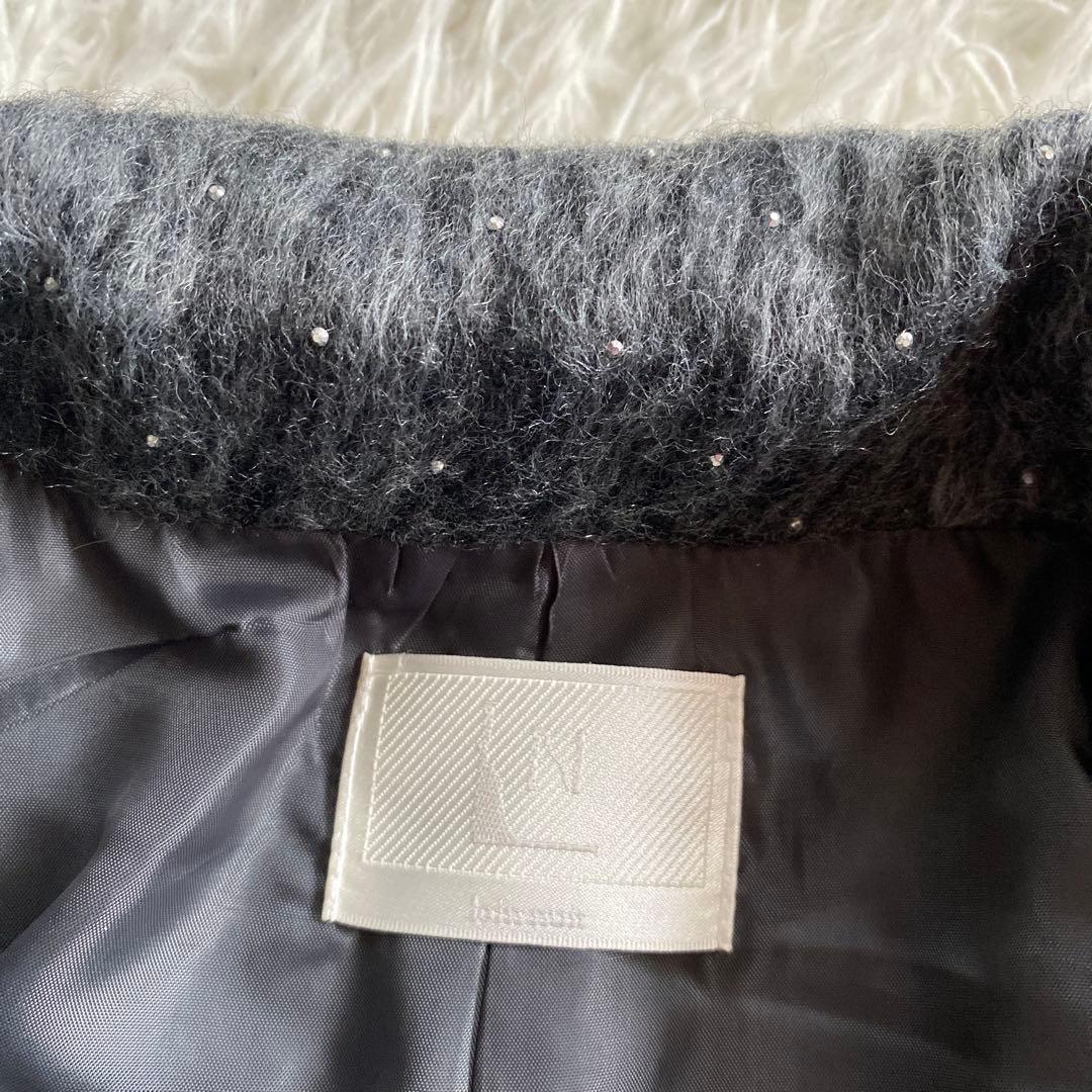 mloin nuit shaggy coat / ダークグレー