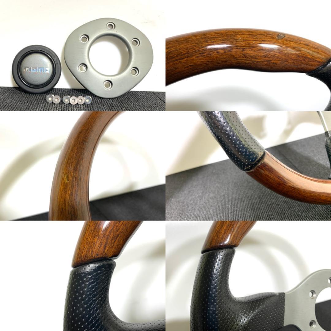 モモ ファイター ホーンボタン＆リング付 レザー＆ウッド 旧車 希少 廃番モデル