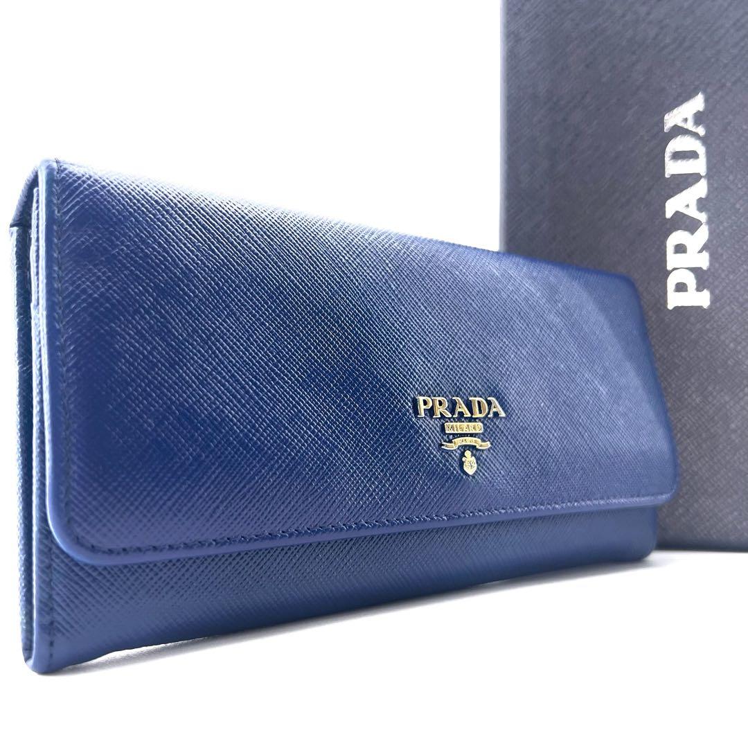 PRADA　サフィアーノレザー　青系　ゴールド　長財布　メタルロゴ　二つ折り