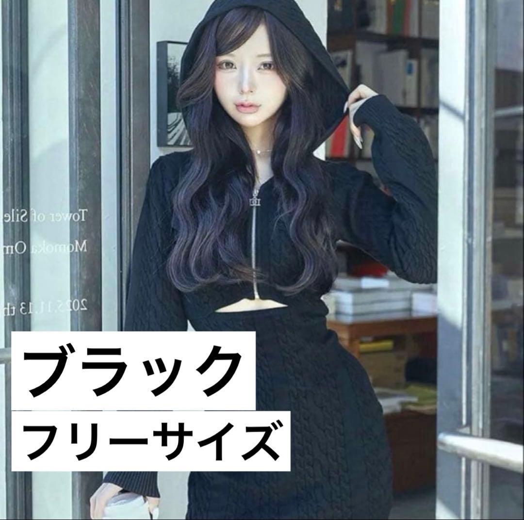 ダーリッチ オープンケーブルニットミニワンピース ブラック