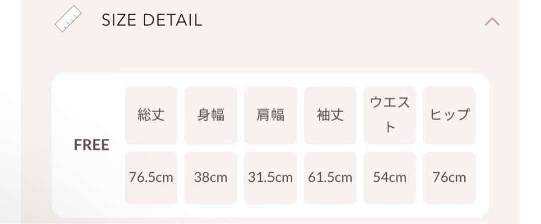ダーリッチ オープンケーブルニットミニワンピース ブラック