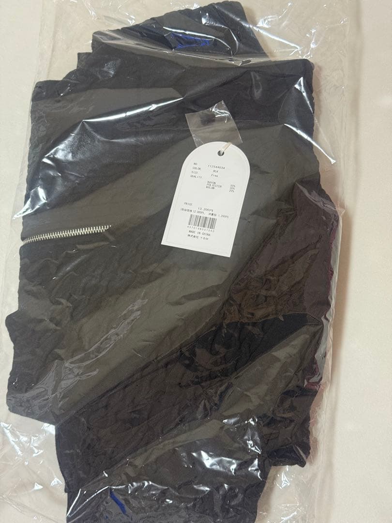 ダーリッチ オープンケーブルニットミニワンピース ブラック