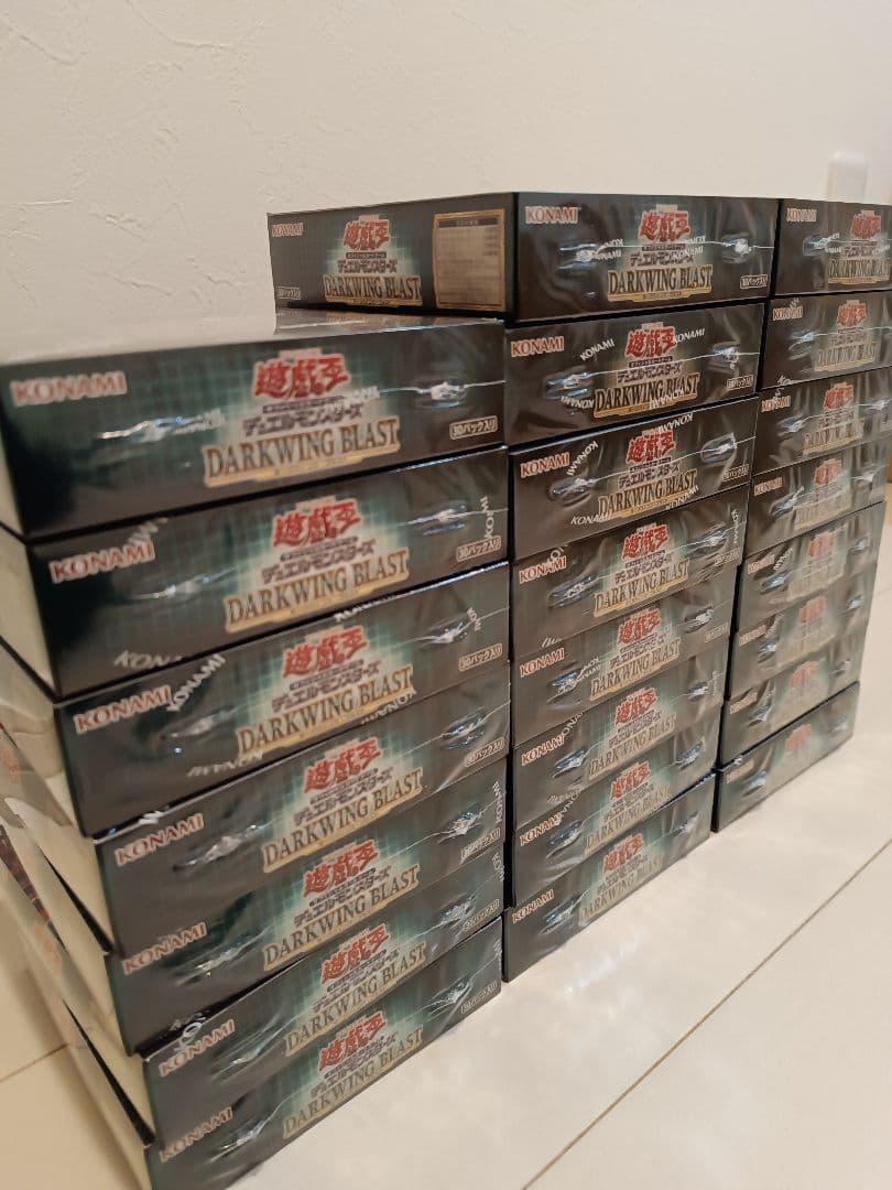 ダークウィングブラスト シュリンク付き 23BOX プラス1ボーナスパック