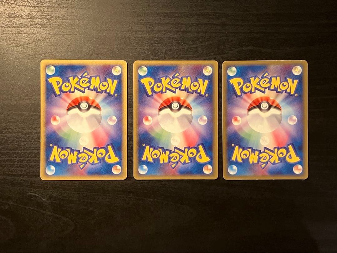 ポケモンカード ポケモンパーク マスターキット 010/012