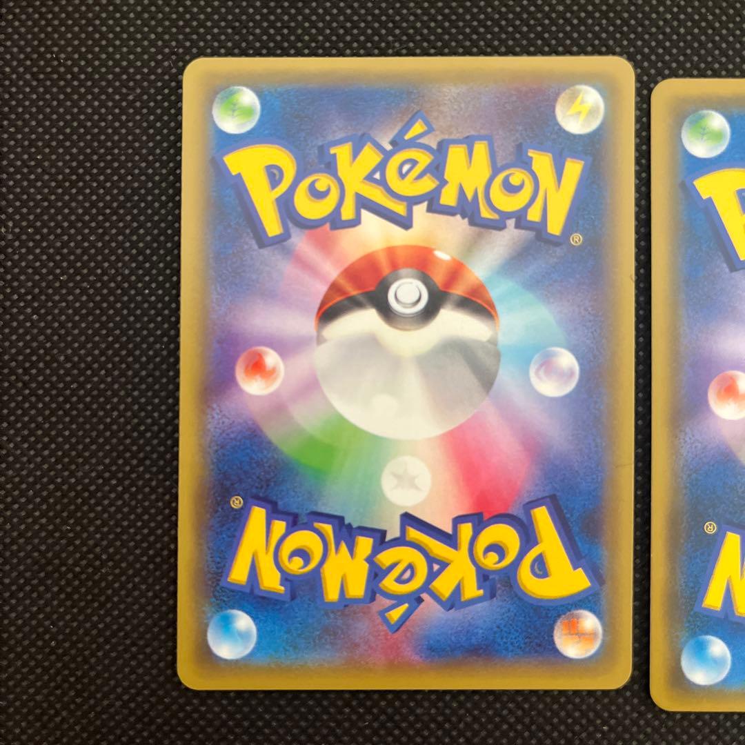 ポケカ ポケモンカード ラティアス ラティオスGX 伝説キラコレクション