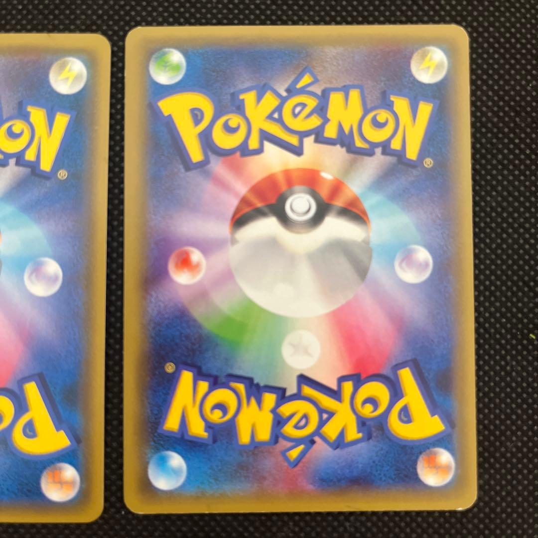 ポケカ ポケモンカード ラティアス ラティオスGX 伝説キラコレクション