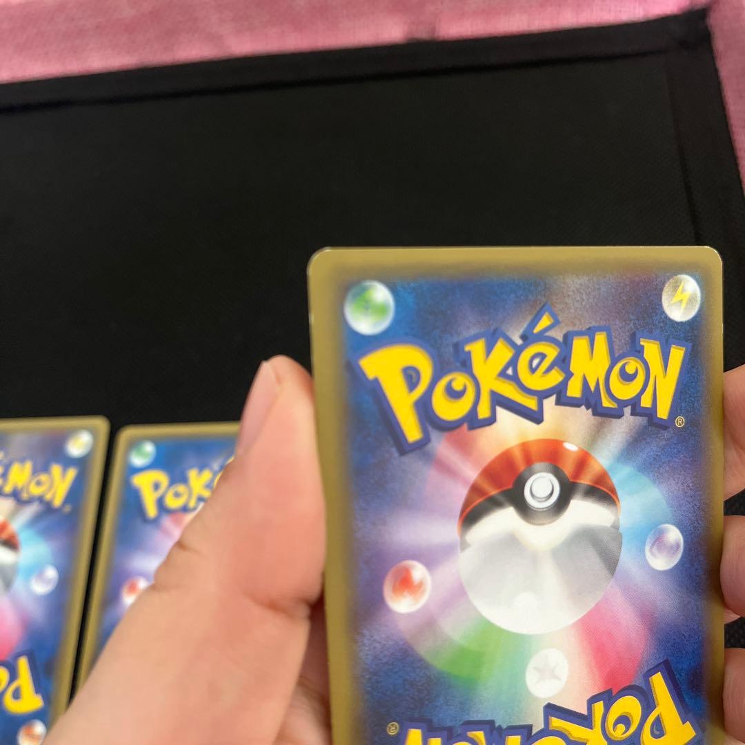 ポケカ ポケモンカード ラティアス ラティオスGX 伝説キラコレクション