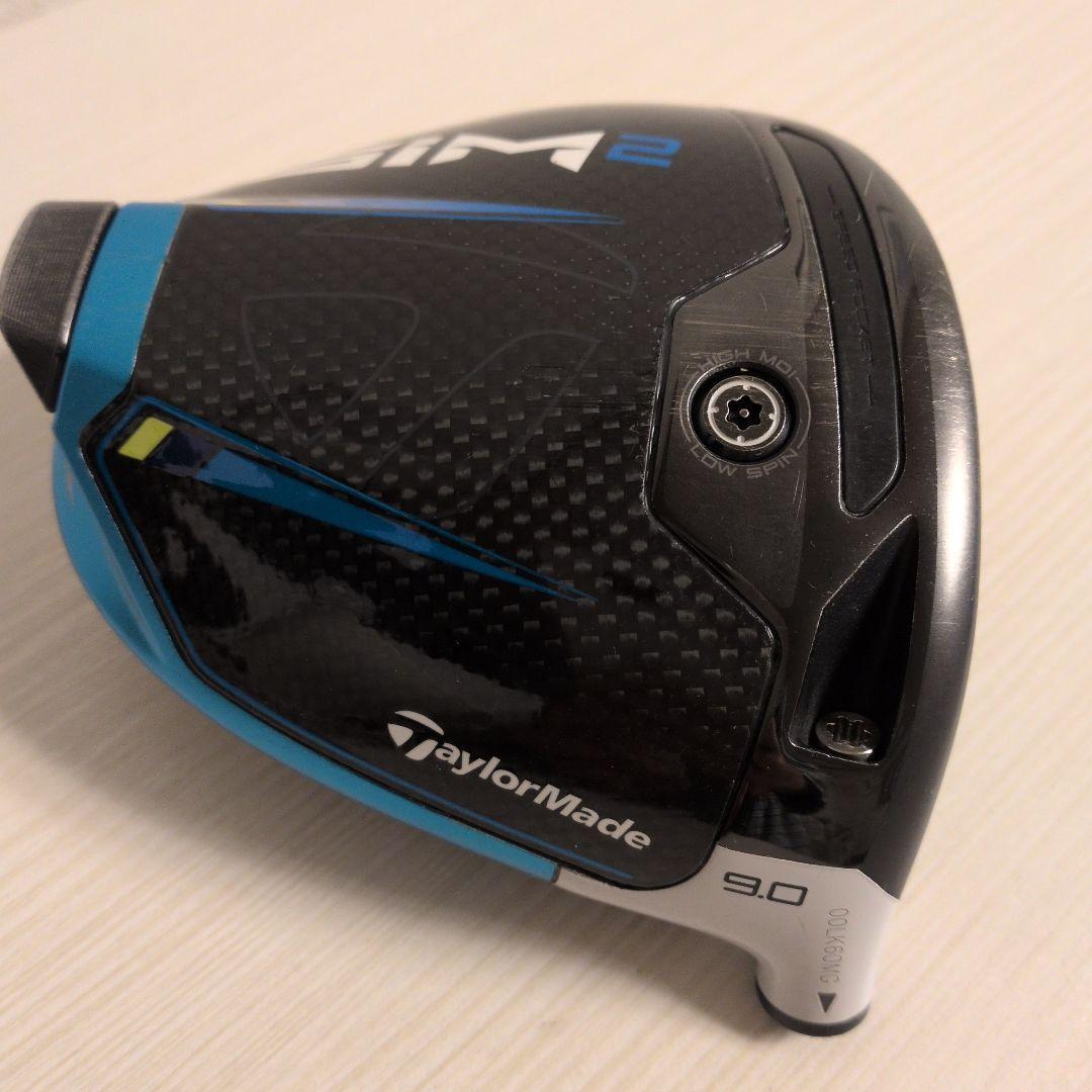 ま*ん様 TaylorMade SIM2 ドライバー 9.0度ヘッド