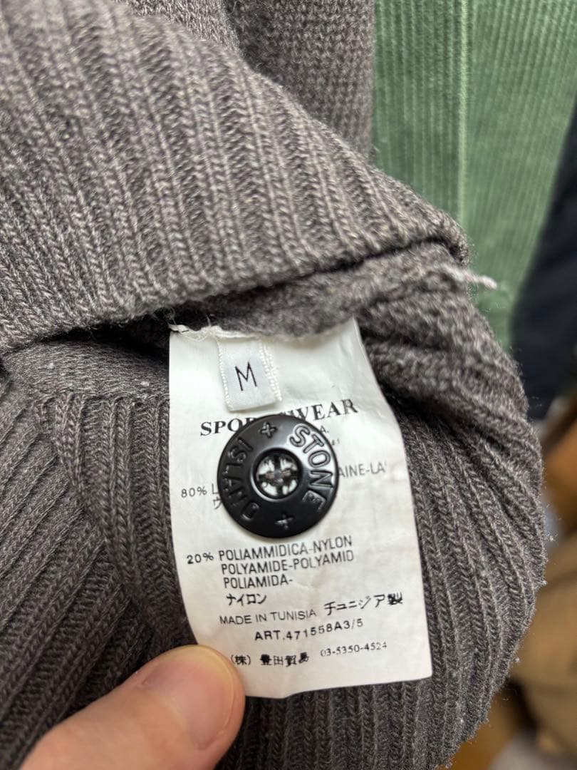 stone  ストーンアイランド ジップニット