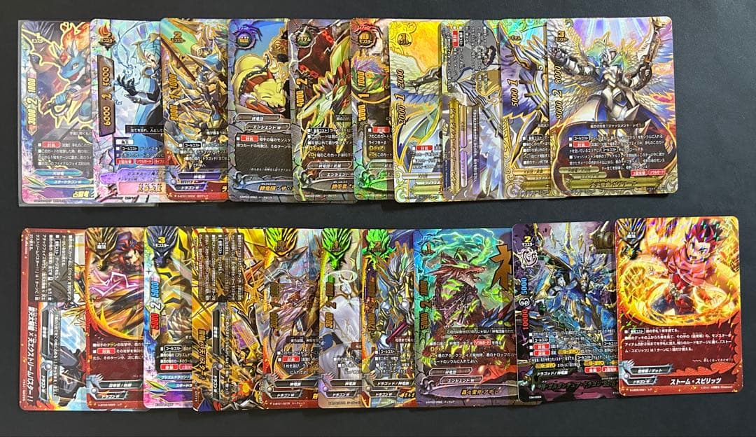 バディファイト 雷帝軍デッキパーツ＋引退品