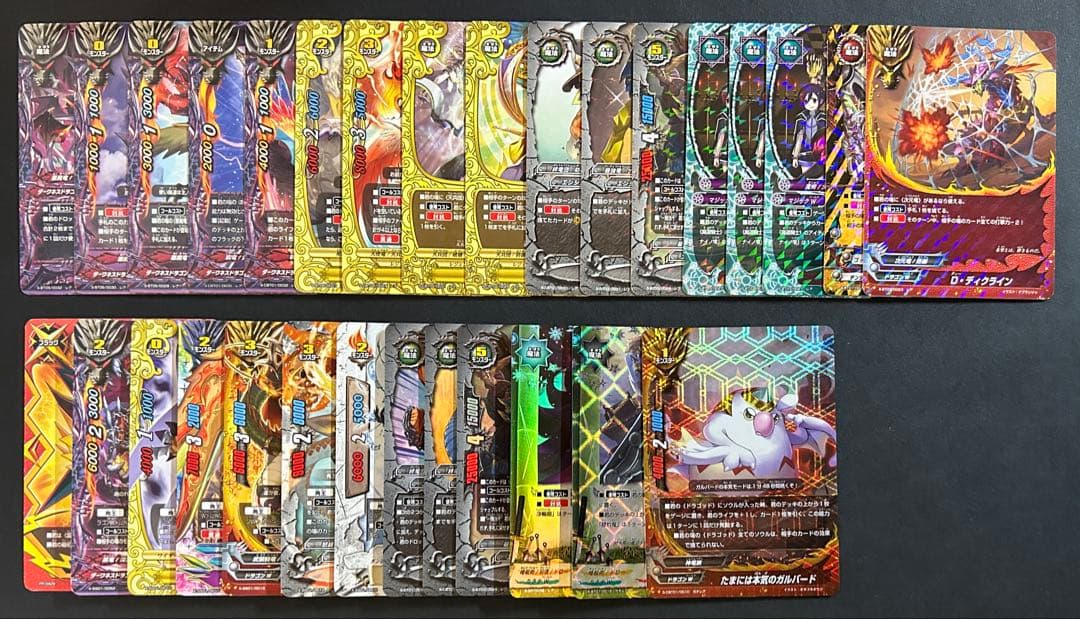 バディファイト 雷帝軍デッキパーツ＋引退品