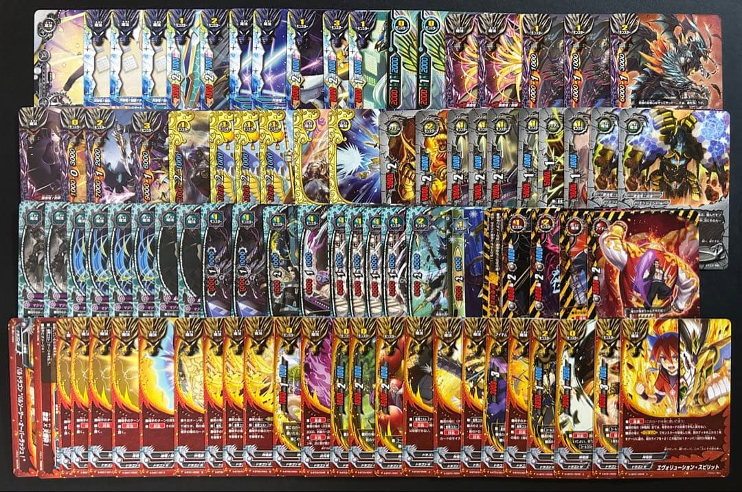 バディファイト 雷帝軍デッキパーツ＋引退品